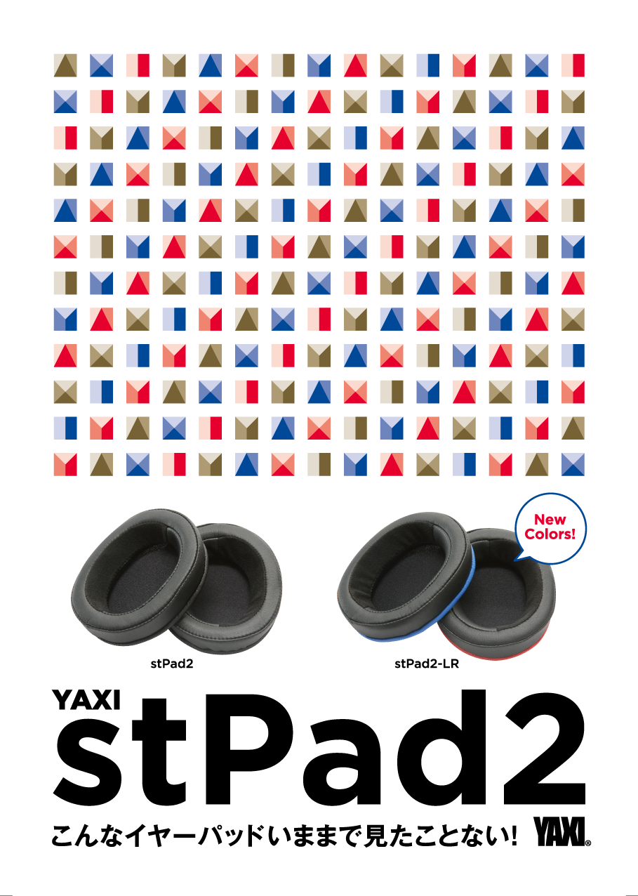 stPad2_flyer_1_2048x2048