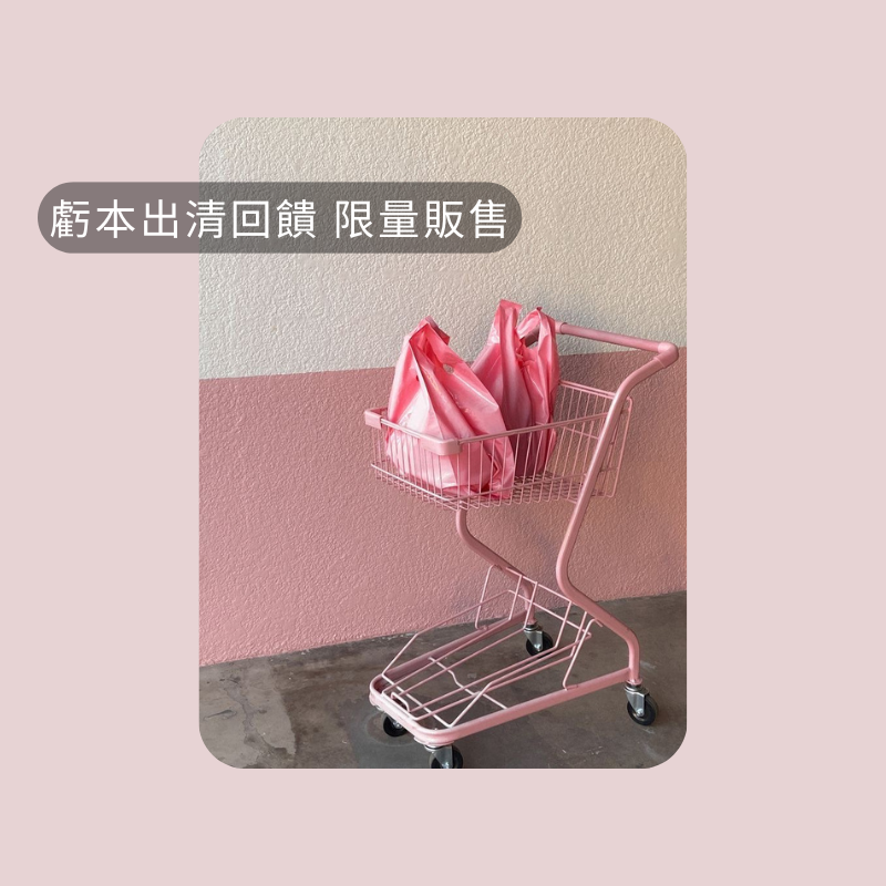 驚喜包 (5)