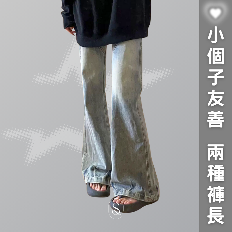 小個子友善 (32)