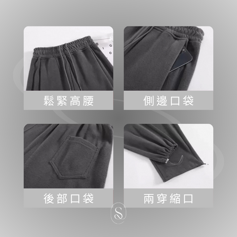 小個子友善 (29)