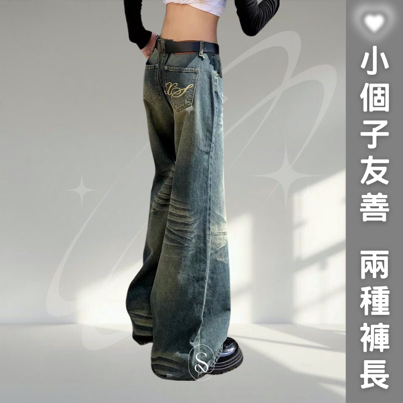 小個子友善 (40)