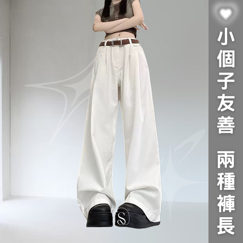 小個子友善 (31)