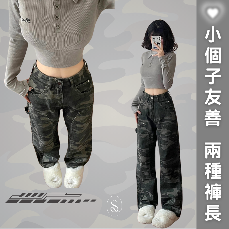 小個子友善 (42)