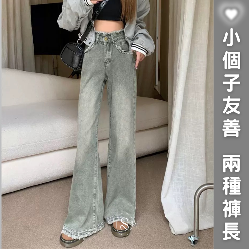 小個子友善 (35)