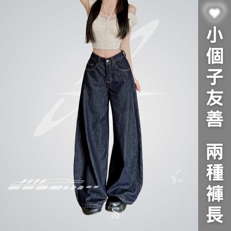 小個子友善 (41)