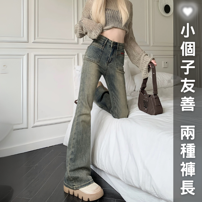 小個子友善 (44)