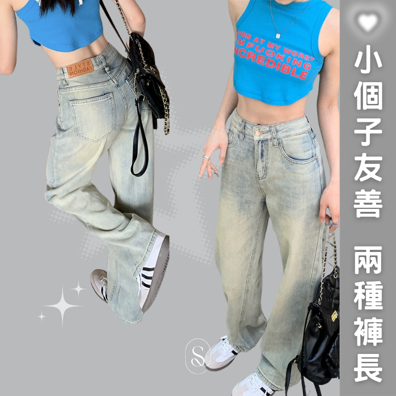 小個子友善 (27)