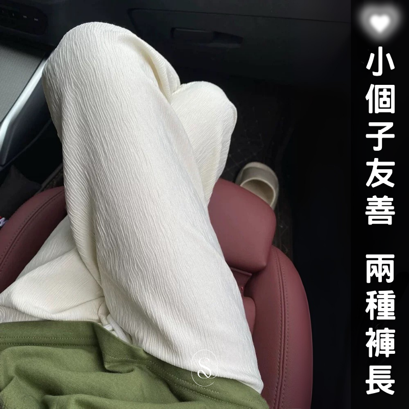 小個子友善 (34)