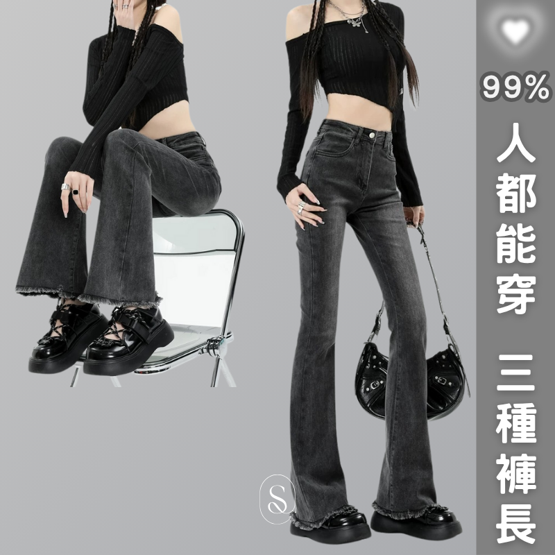 小個子友善 (45)