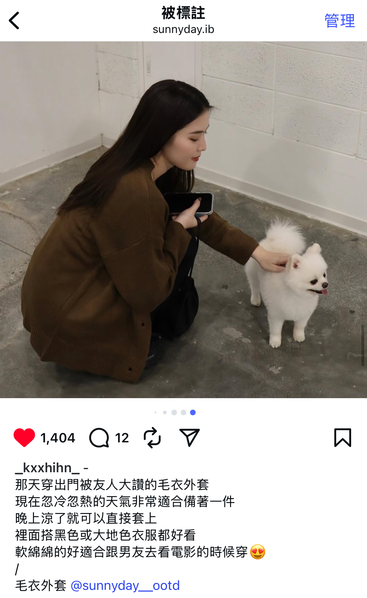 image_BDA86B1E-FA7E-47A2-BD7D-71BCC3429215_1762078711