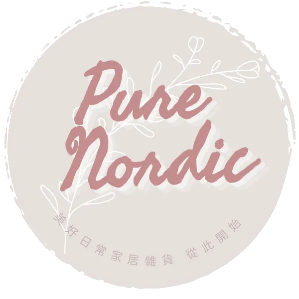 Pure Nordic 純淨北歐小舖 | 日常家居・進口雜貨・選物店 |