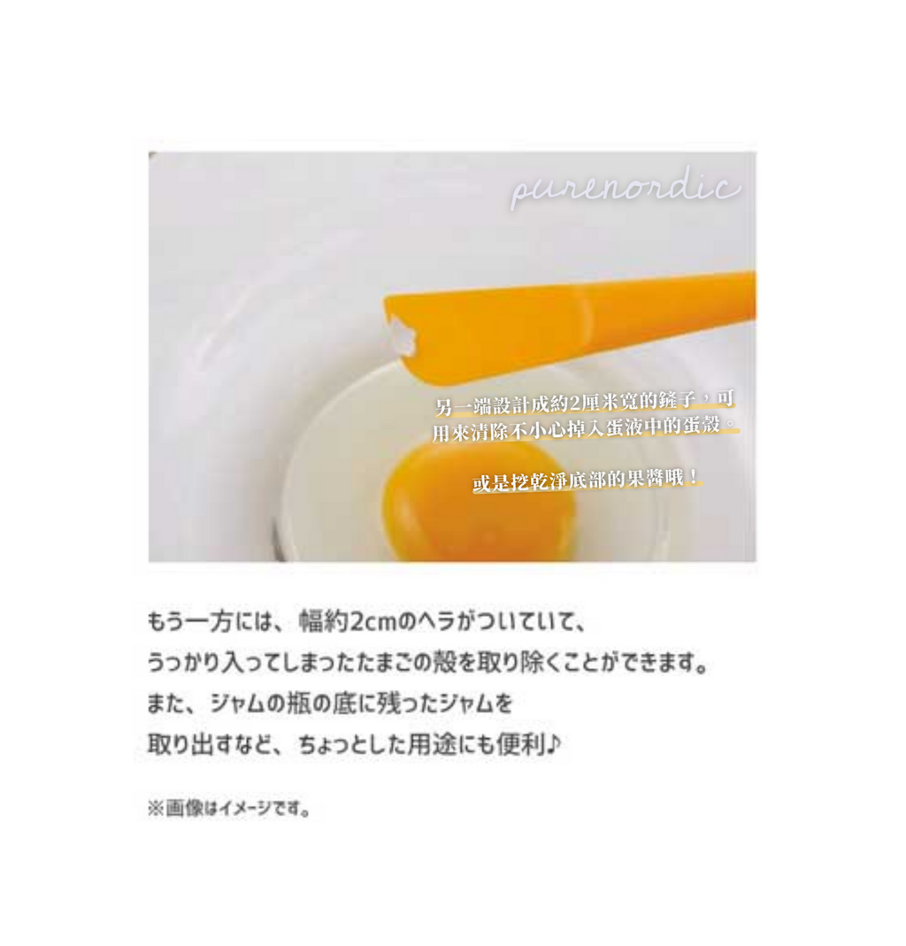 013_新品上架_vivipic