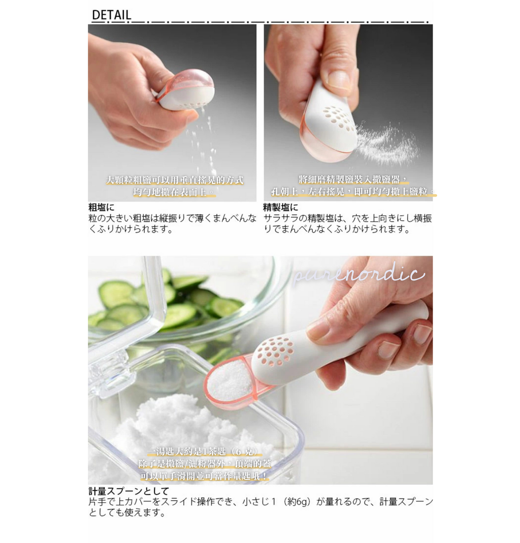 014_新品上架_vivipic