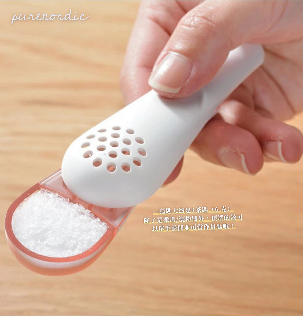 013_新品上架_vivipic (1)