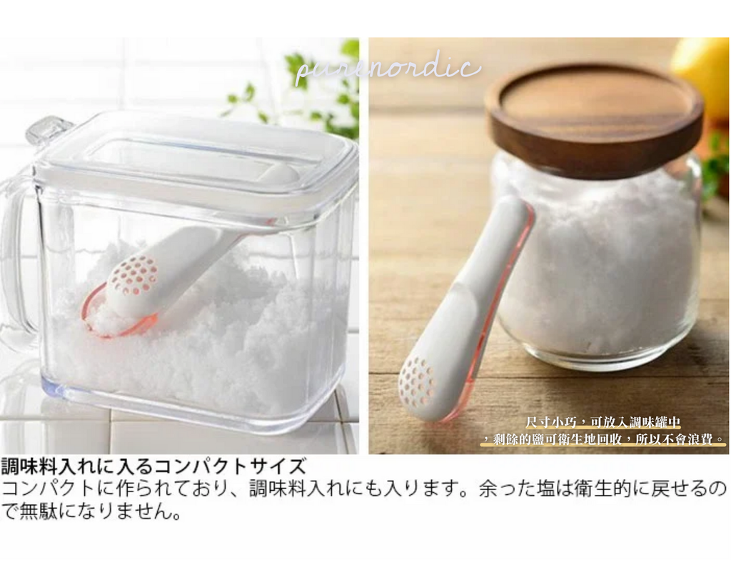 019_新品上架_vivipic (1)