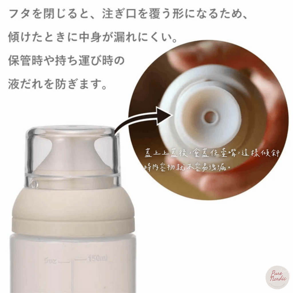029_商品內頁_vivipic