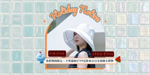 033_新品上架_vivipic