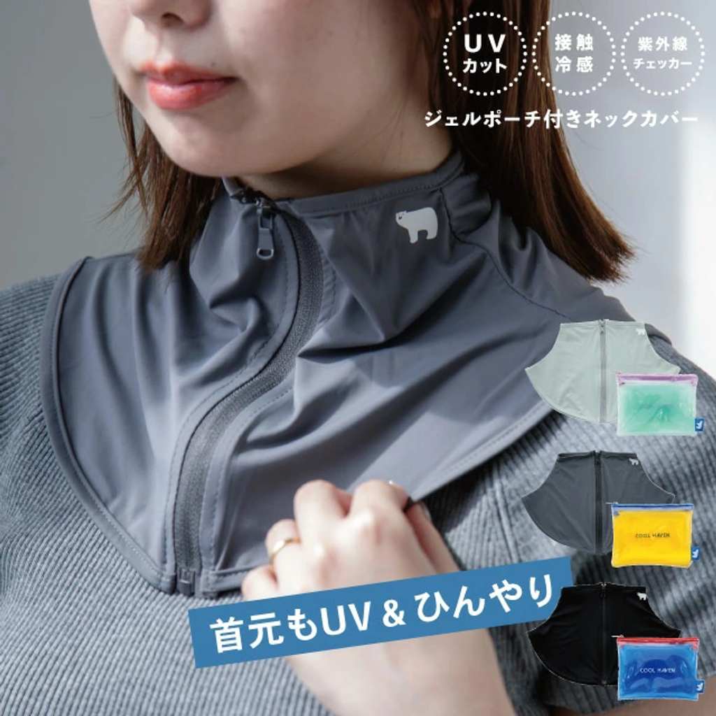 7193chv01_01