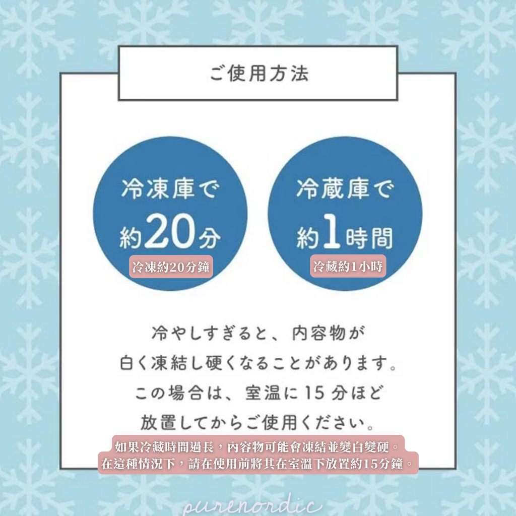 028_新品上架_vivipic (1)