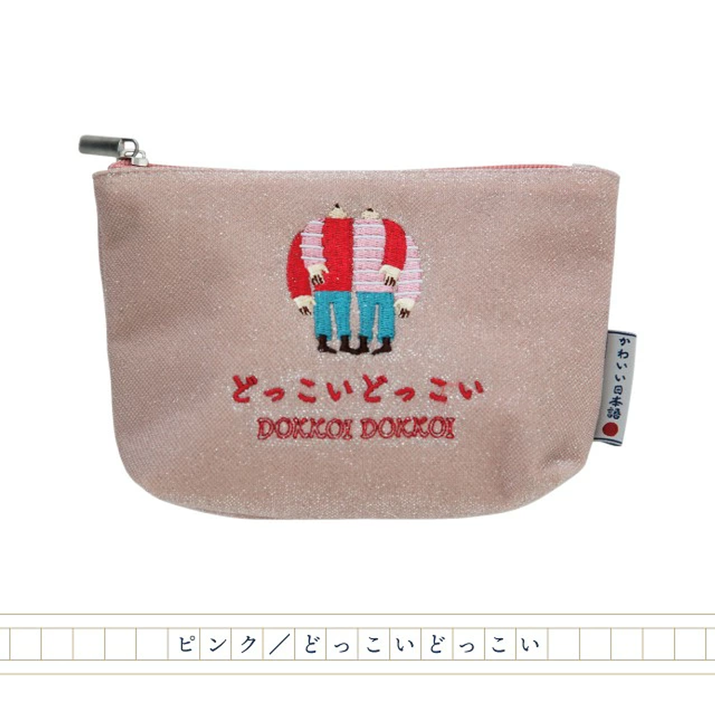 0020jpn01_09