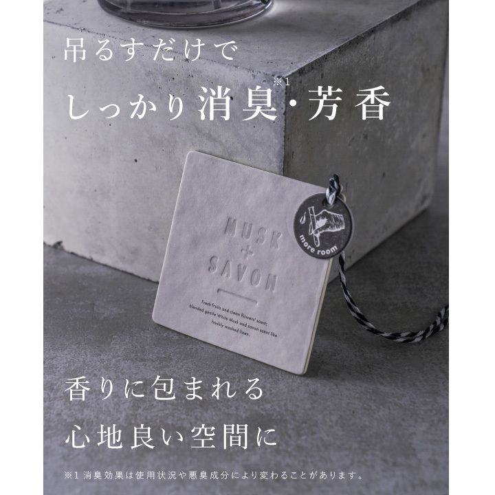 mrm19_2