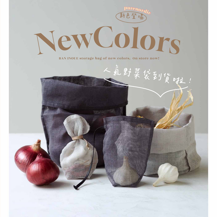 KAYA new colors 2024