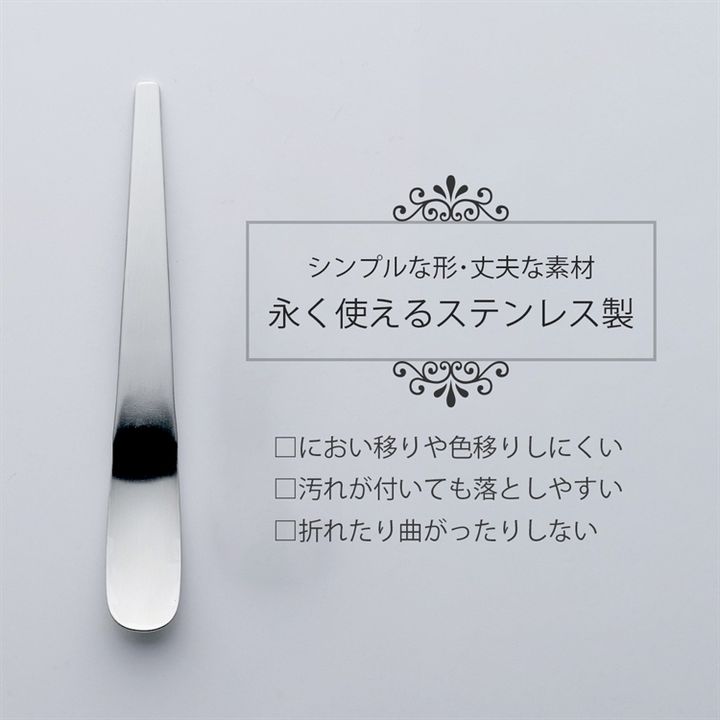0087730_tsubame3