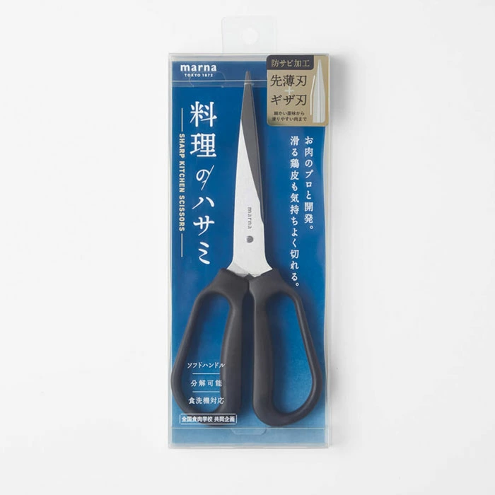 thma375841_10