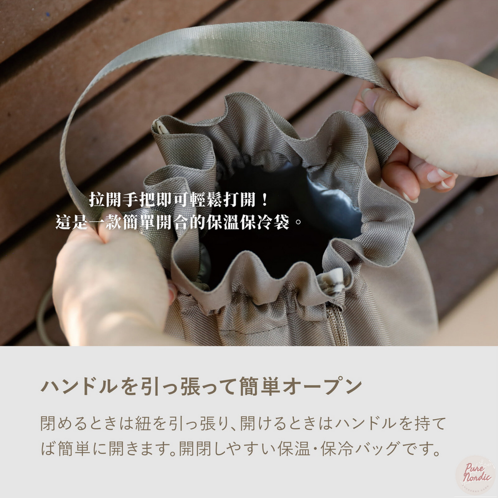 020_商品內頁_vivipic