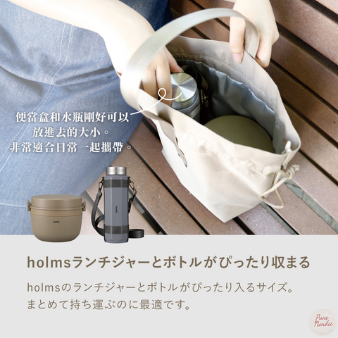 018_商品內頁_vivipic