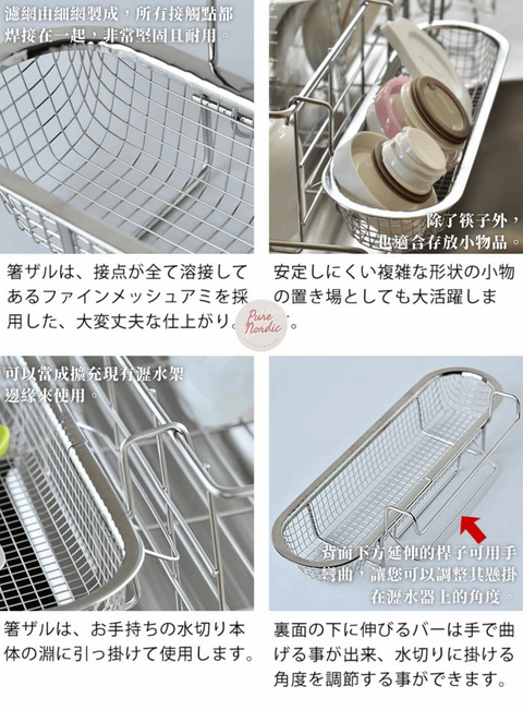 024_商品內頁_vivipic (1)