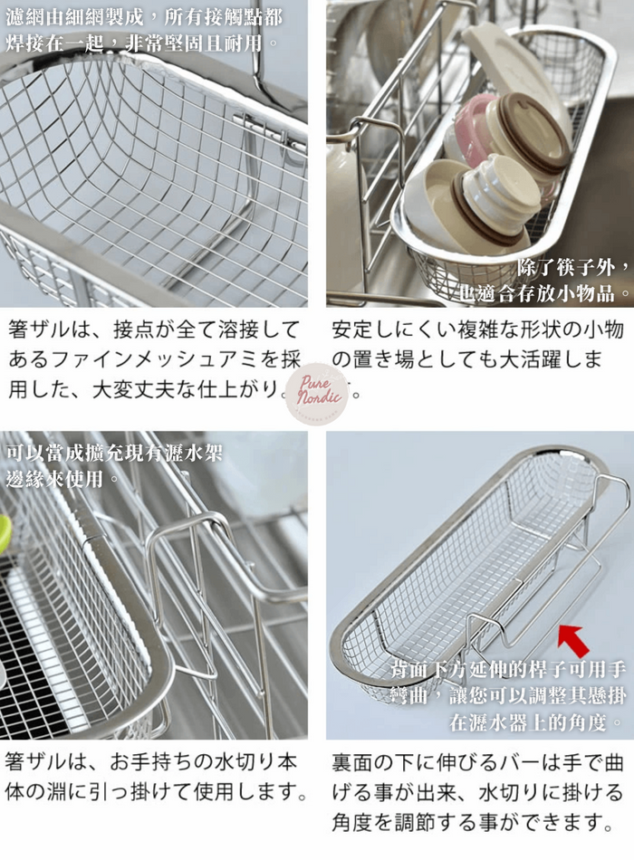 024_商品內頁_vivipic (1)