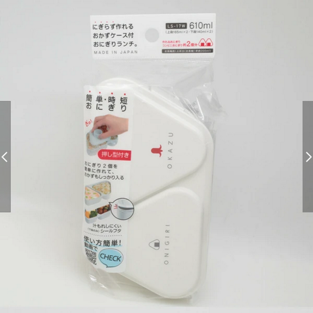 Screenshot 2025-09-15 at 13-22-10 Bento Box New Item Onigiri Antibacterial Made in Japan Import Japanese products at wholesale prices - SUPER DELIVERY