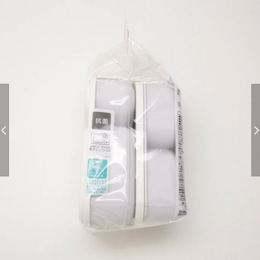 Screenshot 2025-09-15 at 13-22-24 Bento Box New Item Onigiri Antibacterial Made in Japan Import Japanese products at wholesale prices - SUPER DELIVERY