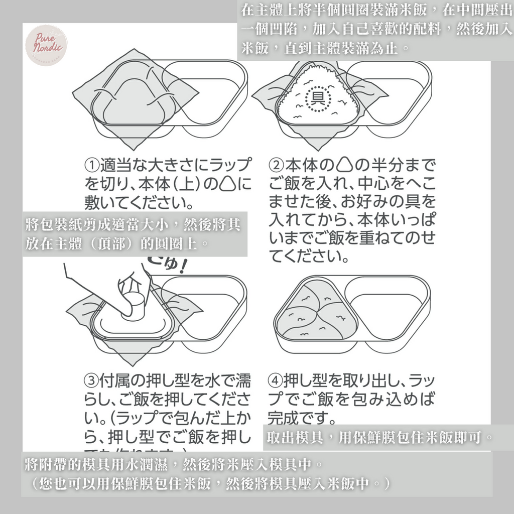 028_商品內頁_vivipic