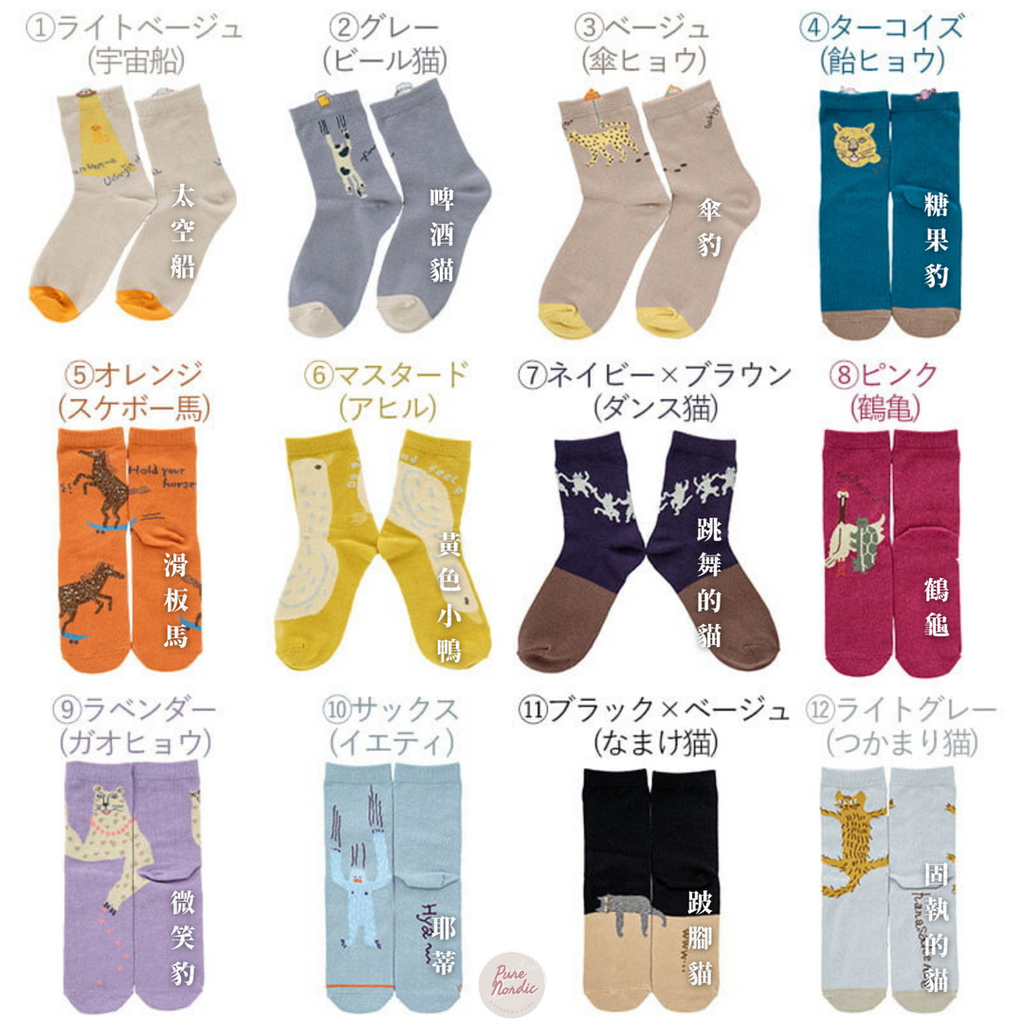 011_商品內頁_vivipic