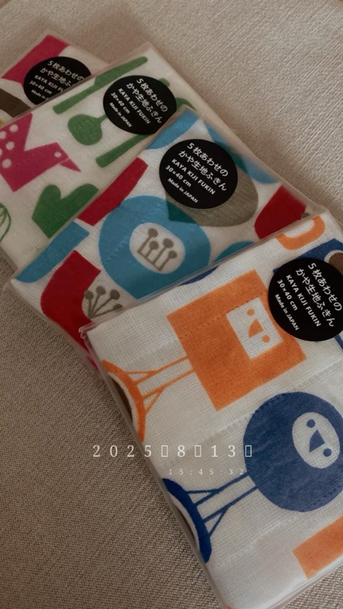 tw-11134207-81ztj-mfglezojmi31de