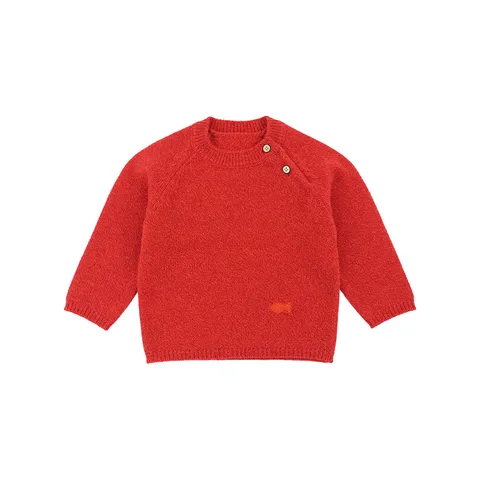 sku1