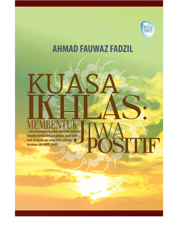 kuasa-ikhlas.png.gif
