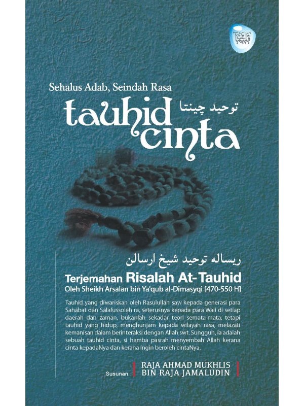 tauhid-cinta.gif