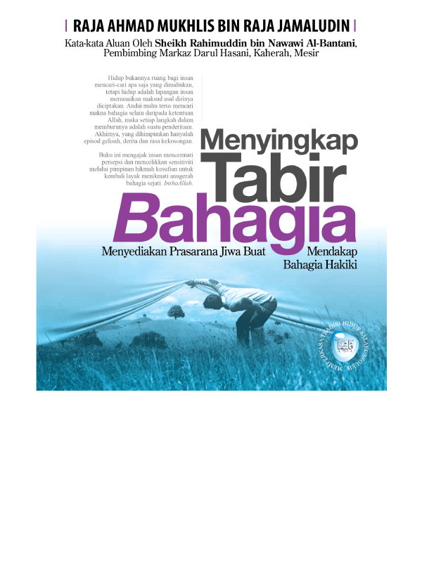 Menyingkap.gif