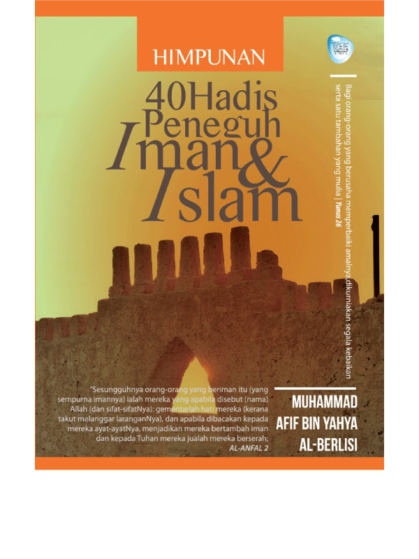 40hadis.png.gif