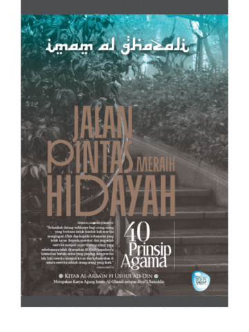 jalanpintas.gif