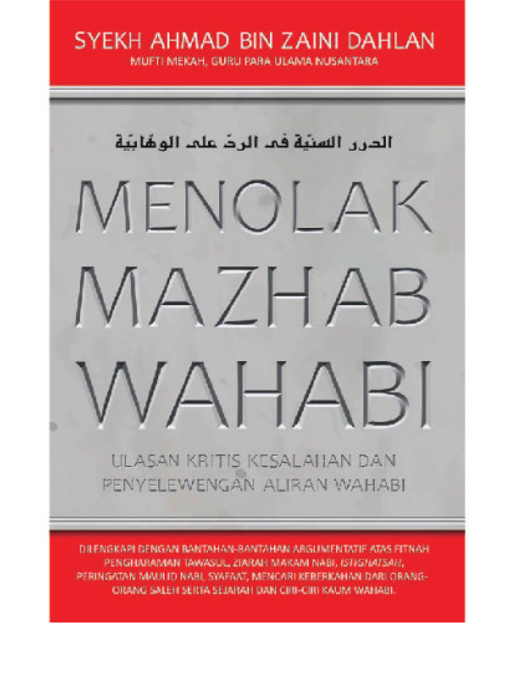 menolakmazhab-01.png