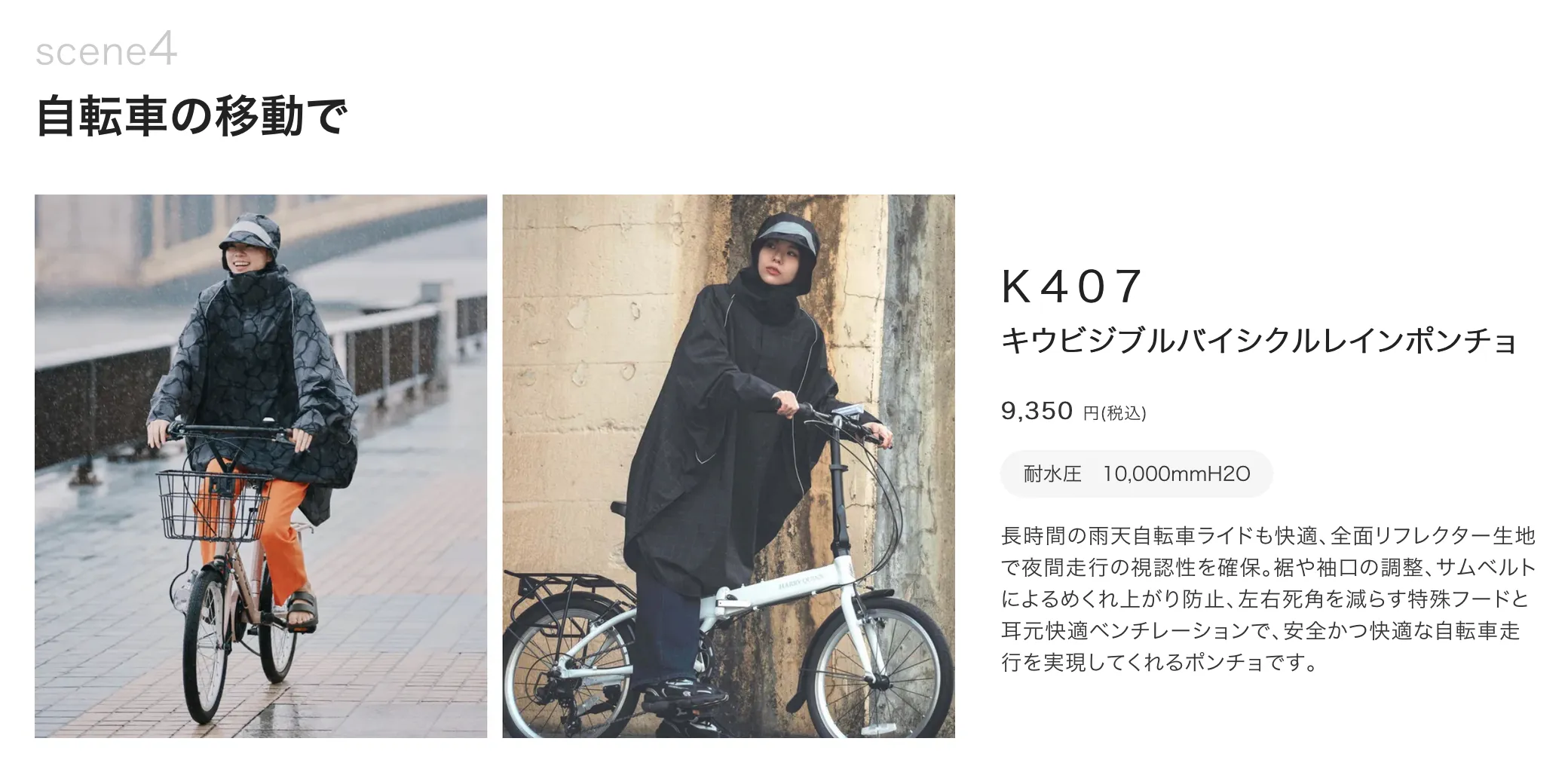 截圖 2025-06-14 下午2.37.55