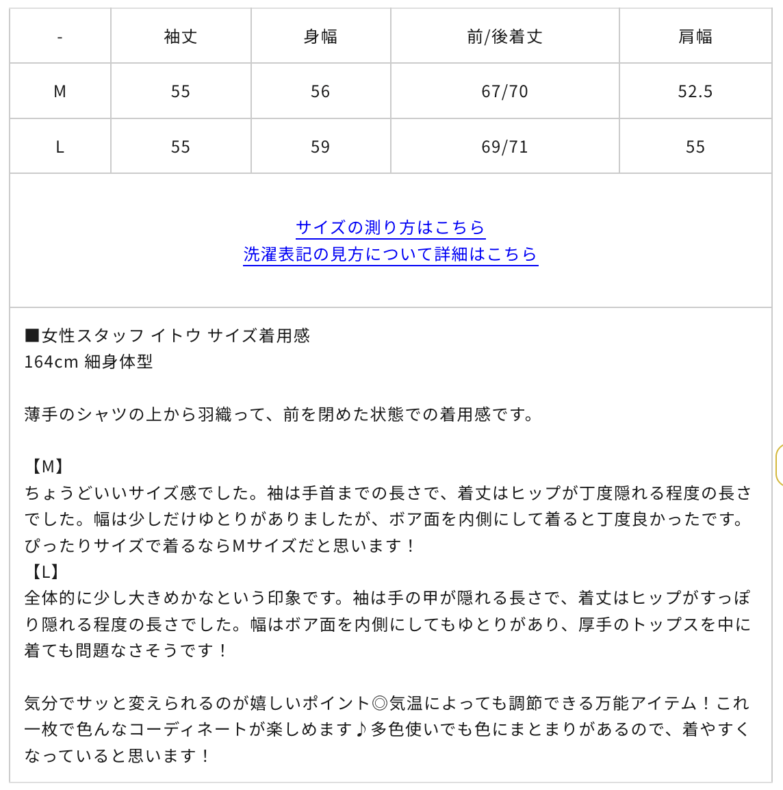 截圖 2025-12-15 下午2.42.43