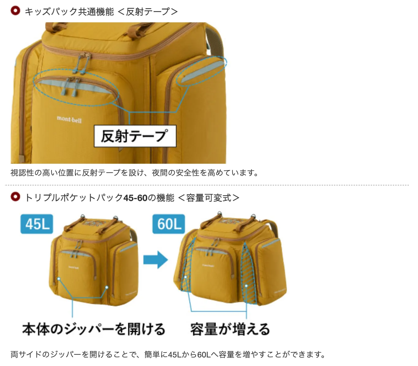 截圖 2026-01-12 上午11.13.18