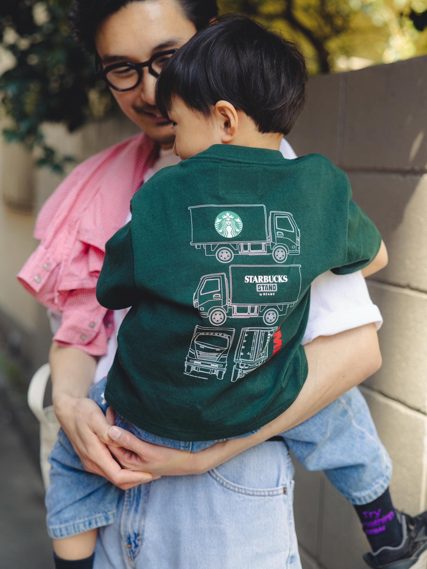 beams_official 2026-03-20T210011-11