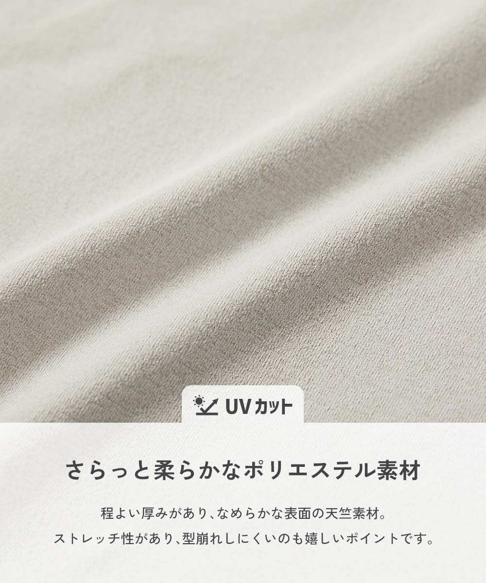 商品圖片 11