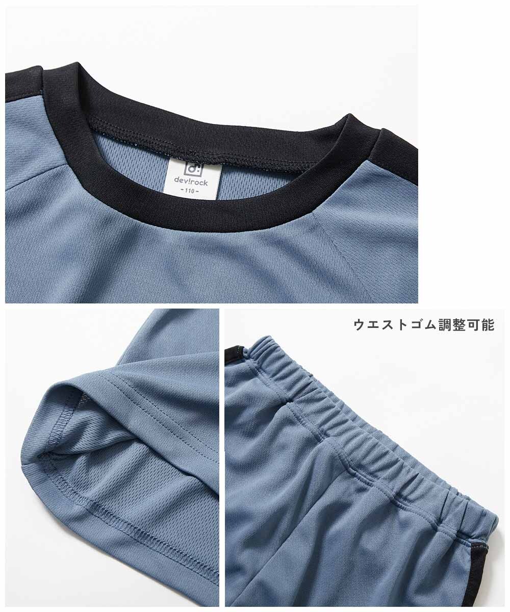 商品圖片 9